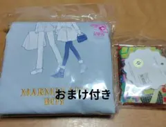 りぼん　スリコ　ママレードボーイ　トートバッグ＋PVCクリアポーチ