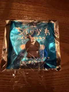ちいかわ 映画 第四弾来場者特典チャームミニフィギュア