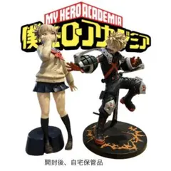 僕のヒーローアカデミア Trio-Try-iT Figure 緑谷出久 爆豪勝己 劇場版『僕のヒーローアカデミア THE MOVIE ユアネクスト』 Trio