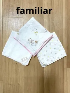 ガーゼ　familiar ガーゼハンカチ