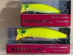 メガバス カゲロウ キリンジ ハイアーイエロー 2024 コンセプトアルバム 2024メガバスコンセプトアルバム カゲロウ&キリンジ - メルカリ