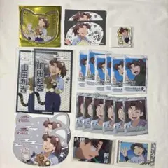 忍たま乱太郎 山田利吉 まとめ売り