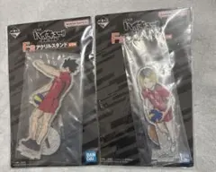 ハイキュー‼︎ 一番くじ 最強の挑戦者 F賞 黒尾鉄朗 孤爪研磨