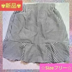【⭐️新品⭐️】earth music&ecology ギンガムチェックスカートのサムネイル