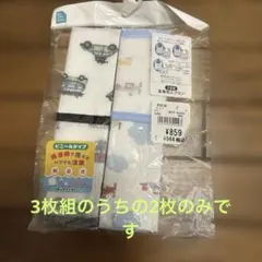 ビニールタイプ食事用エプロン　洗濯機使用可能