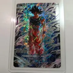 ドラゴンボールスーパーダイバーズ 孫悟空 SDV8-sec