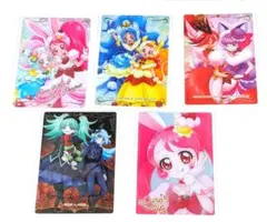 プリキュア ウエハース12 hr キュアホイップ キラキラプリキュアアラモード