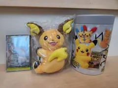 【中国限定】ライチュウ ぬいぐるみ ポケモンカード