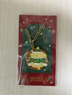 サンリオ クリスマスキラキラチャーム ノベルティ 2025 ポムポムプリン