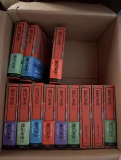 決定版・山岡荘八全集 徳川家康 全13巻 セット定価=21,840円 - メルカリ