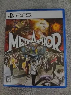 メタファーリファンタジオ PS5