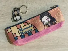 未使用品 鬼滅の刃 かまどねずこ ペンケースとキーホルダー 2点セット