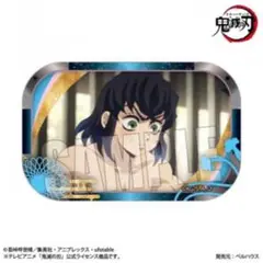 鬼滅の刃 柱稽古編 メモリーズスクエア缶バッジ 嘴平 伊之助 アニメイト