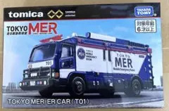 TOKYO MER NANKAI MER ERカー NK1 プレミアムミニカー - メルカリ