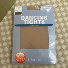 Chacott ダンシングタイツ フーター Sサイズ ハニーベージュのサムネイル