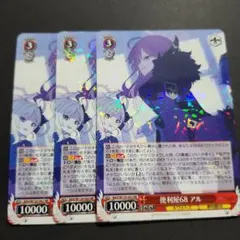 さくら@まとめ買いで値下げ様 リクエスト 5点 まとめ商品