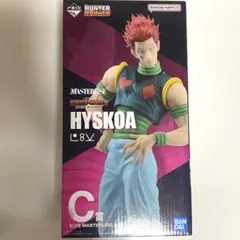 2025年最新】c賞 ヒソカの人気アイテム - メルカリ