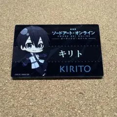 2026年最新】キリト 75mm缶バッジ 「くじ引き堂 ソードアート