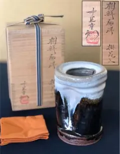 2025年最新】中里重利の人気アイテム - メルカリ