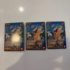 ナルト　ナルティメットカードバトル 劇場限定配布　台紙付き ナルト ナルティメットカードバトル 劇場限定配布 台紙付き 希少