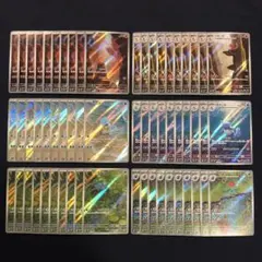 御三家　AR 60枚　各10枚まとめ売り