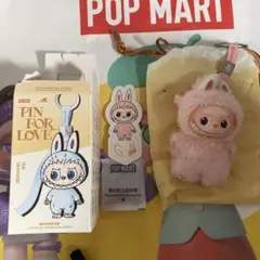 POP MART PIN FOR LOVE ぬいぐるみ