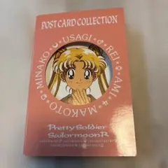 Item thumbnail for item 4838239d-08a2-4b13-9e5b-a9adace413fa