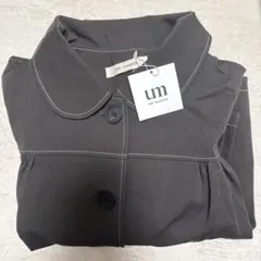 une mansion チャコール トレンチコート