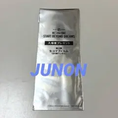 BE:FIRST 生コマフィルム JUNON ジュノン
