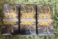 遊戯王 新品未開封 シュリンク付き 3BOXセット リミットオーバーコレクション