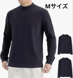 新品✨️裏起毛 あったかインナー M 丸首 長袖 メンズ 防寒のサムネイル