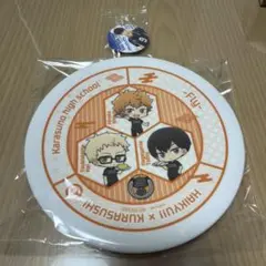 ハイキュー!! キャラクター寿司皿 バッジ　くら寿司