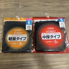 IGNIO アイヒートiHEAT タイツ　レディース　サイズ L 発熱　レギンス