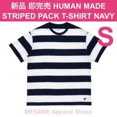 2026年最新】human made tシャツ ボーダーの人気アイテム - メルカリ