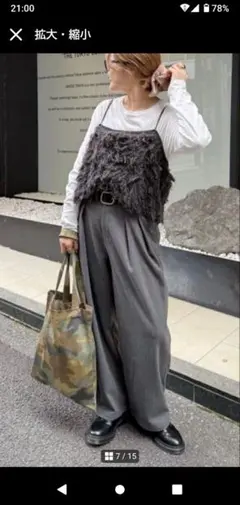 pualcecin 迷彩柄　トートバックのサムネイル