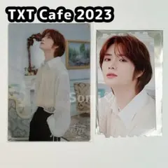 TXT ボムギュ カフェ 2023 クリアポストカード 特典