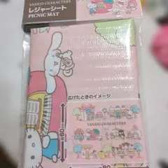 サンリオキャラクターズ レジャーシート ピクニックマットのサムネイル