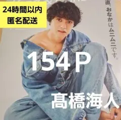 Item thumbnail for item af2bb513-ce50-4892-871c-89b19fd12511