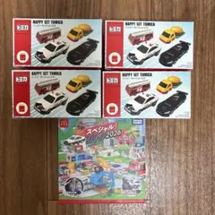 マクドナルド　ハッピーセット　トミカ　第一弾 コンプリート　DVD付