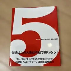 Item thumbnail for item 961813ae-1cf7-416c-adf1-4ba0adc0e2f2