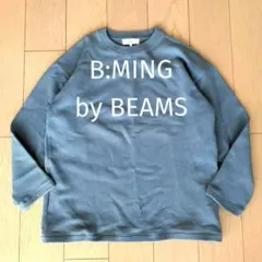 B:MING by BEAMS ワッフルトップス USED