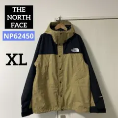 THE NORTH FACE マウンテンライトジャケット ケルプタンXL