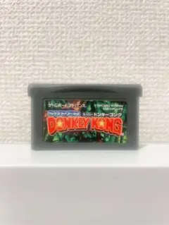 【動作確認済】スーパードンキーコング ゲームボーイアドバンス