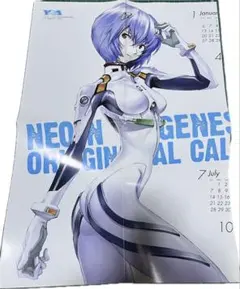 3 DNA2 桂正和 ポスター - メルカリ