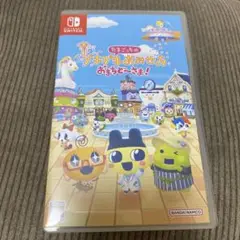 Switch たまごっちのプチプチおみせっち おまちど～さま!
