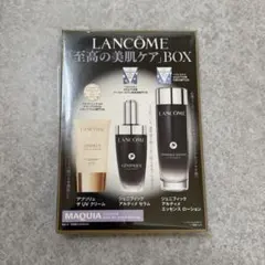 MAQUIA】特別版 2026年8月号 ランコム LANCOME 美肌ケア - メルカリ