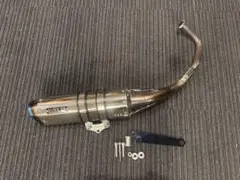 ナッティーワークス 社製品 トラックショット ズーマーマフラー