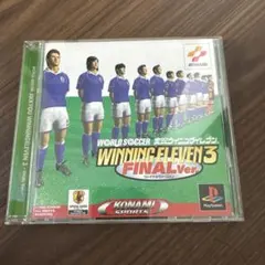 PS1 ワールドサッカー実況ウイニングイレブン3ファイナルVer.