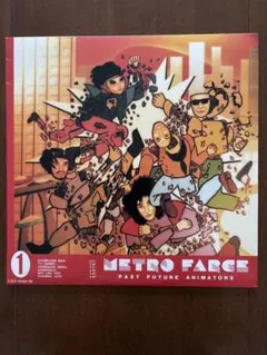 メトロファルス／PAST FUTURE ANIMATORS Metro Farce – Past Future Animators – Vinyl (12