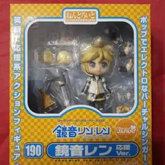 鏡音レン、ねんどろいど、190、新品未開封
